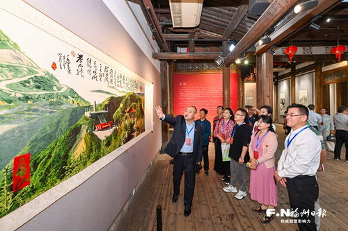 两地四区文化艺术交流活动在鼓楼隆重启动