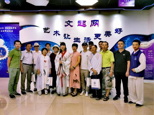 文起网广西书画艺术研究会青年艺术委员会交流活动中心暨文化工业艺术馆揭牌仪式圆满举行