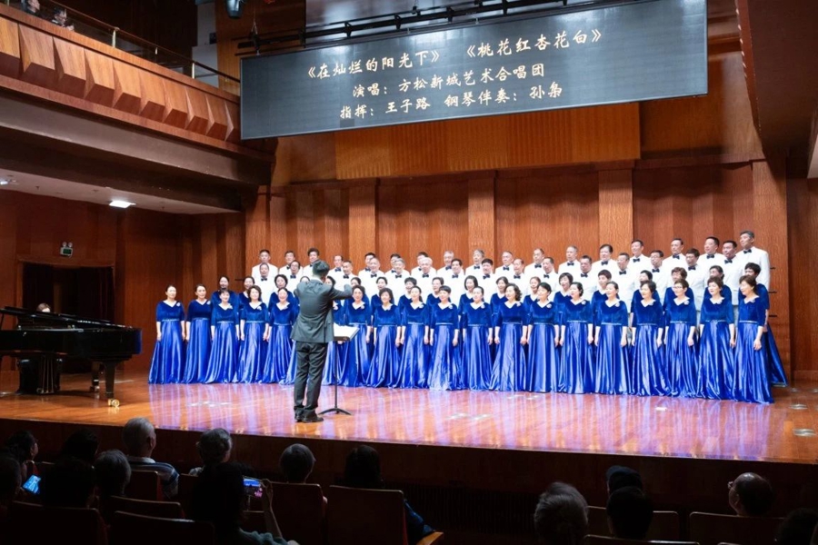 银龄之声，唱响美好新生活 文化艺术交流活动的组织与开展