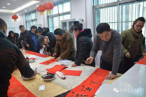 翰墨传情暖万家——双鸭山市文联、市书法家协会“我们的中国梦·文化进万家”系列活动纪实