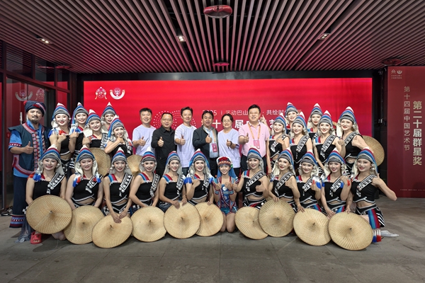 从高原到高峰 云南喜获三项“群星奖”实现新突破，文化艺术交流活动组织经验分享