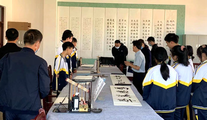 文化建设筑基育心 鸡西市校园文化艺术交流活动的创新实践