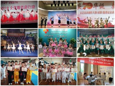 「荧屏之星」第一场海选圆满落幕 蓓蕾艺术培训中心的孩子们太赞了！